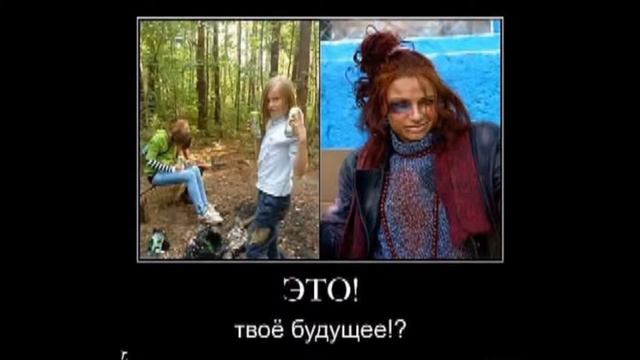 люди задумайтесь,будьте добрыми и человечными(смотреть всем) смотреть онлайн
