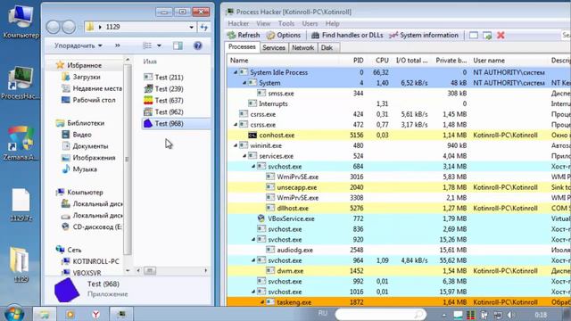 MicroTest - Avast Antivirus Free 2016 на оптимальных настройках смотреть онлайн