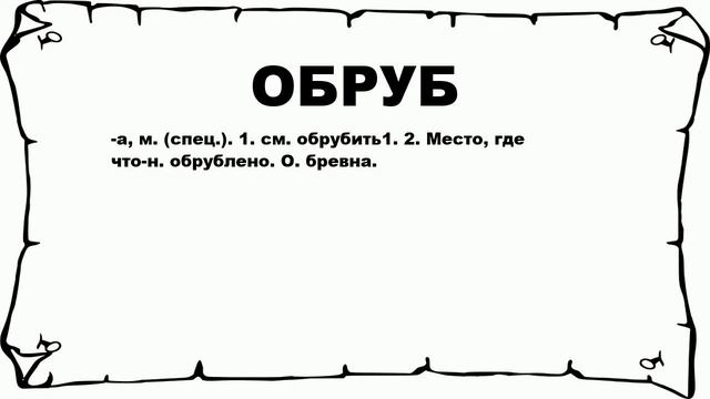 Feline Fantasy World