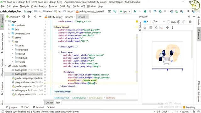How to Use GIF Images in Android Studio | GIF Empty Cart Screen смотреть онлайн