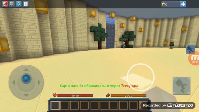 Игра TNT RANG смотреть онлайн