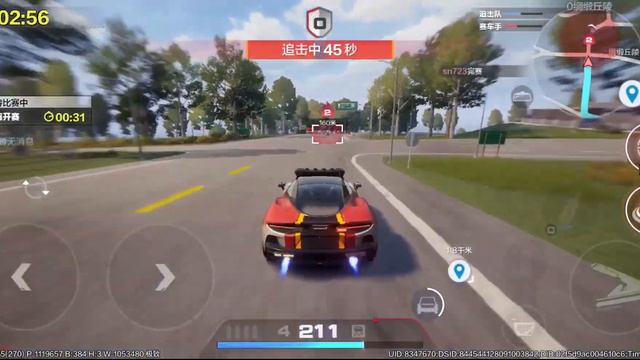 Need For Speed Zeal Mobile Police Version | NFS Sinhala Android Gameplay смотреть онлайн