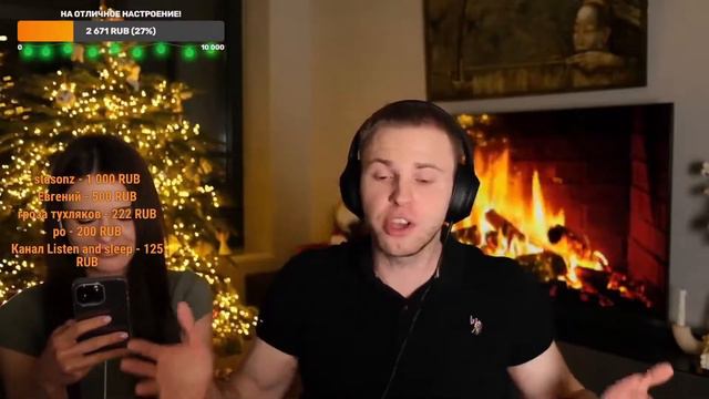 Артём Вольф пару слов про Питер / Нарзека Artem Wolf смотреть онлайн