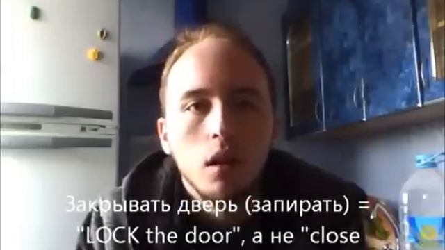 6 Ошибок в лексике, которые допускают все русские смотреть онлайн