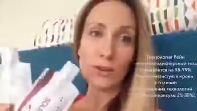 Rain и дети смотреть онлайн