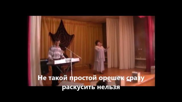Ах эти саночки супруги Сазоновы смотреть онлайн