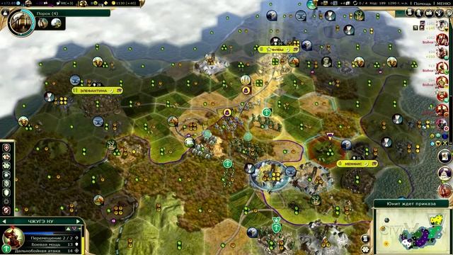 Civilization 5 - China #7 смотреть онлайн