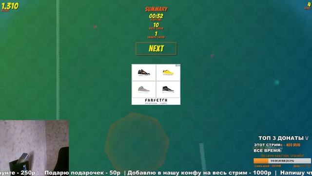 io СТРИМ | ИГРАЕМ В IO ИГРЫ | Diep.io | Slither.io | Supersnake.io | Agar.io | Vanar.io смотреть онлайн