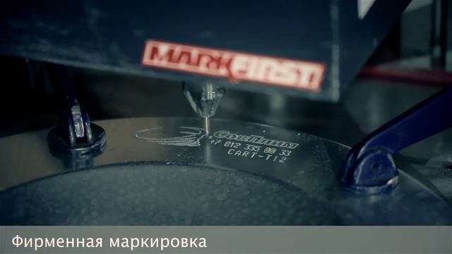 Новое производство СовПлим смотреть онлайн