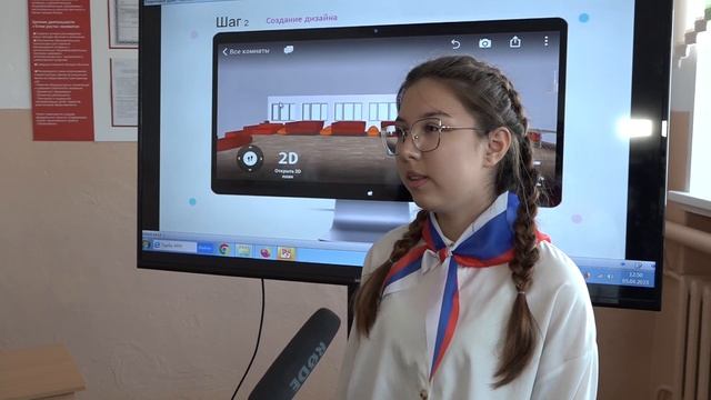 Территория души. МОБУ СОШ села Тазларово Зианчуринский район. смотреть онлайн