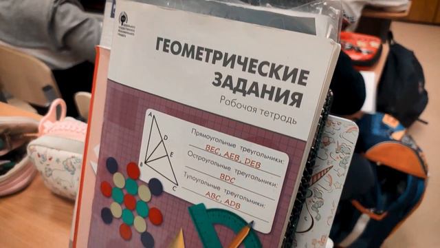 Знакомимся с учителями 1-х классов 2024 | Выпуск #6 смотреть онлайн