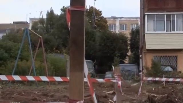 Инициатива вознаграждается: жители домов в исторической части Чебоксар получат новый благоустроенны смотреть онлайн