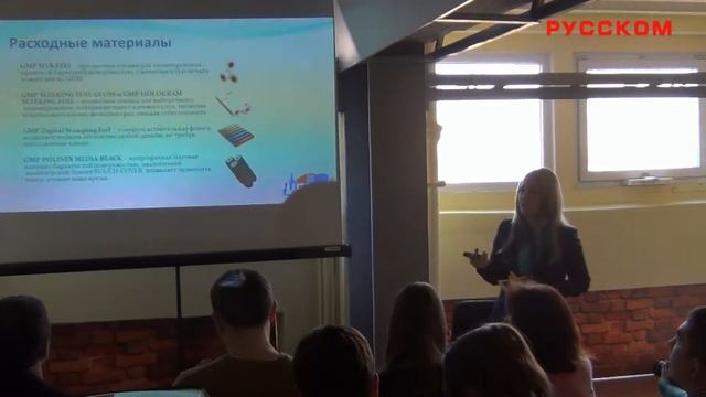 Выступление Олеси Киян, День открытых дверей в РуссКом смотреть онлайн