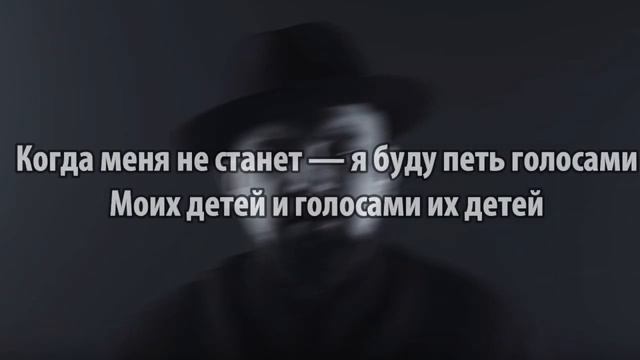 Баста - Сансара (Lyrics)(NoMusic) смотреть онлайн