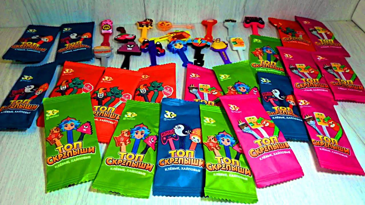 Магнит Скрепыши ТОП - открываем 20 пакетиков, серия 3 смотреть онлайн