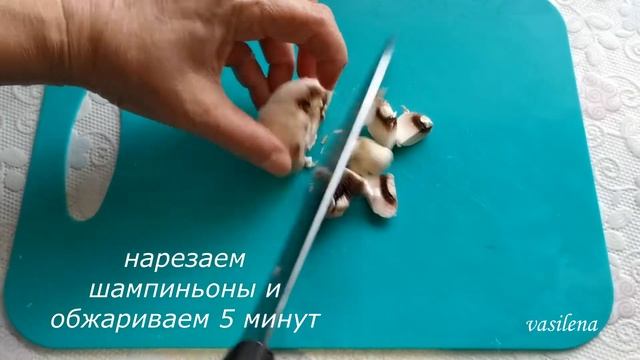 ОВОЩНОЕ РАГУ. Овощное рагу с курицей и грибами. Обязательно попробуйте приготовить ! смотреть онлайн