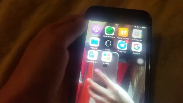 Мой телефон папа привет смотреть онлайн
