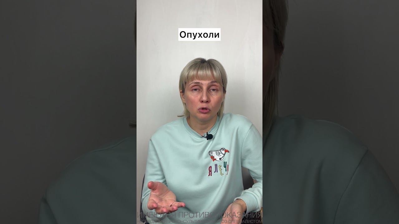 Отнялись ноги Доктор Лисенкова #shorts смотреть онлайн