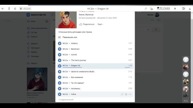СОЗДАЛ ИГРУ ДЛЯ ВЗРОСЛЫХ 18+. ГЕЙМ ДЕФ ЗА 5 МИНУТ! СОЗДАТЬ СВОЮ ИГРУ ОЧЕНЬ ПРОСТО! смотреть онлайн