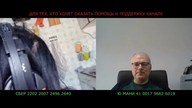 Евгений из Спб ( Сила в правде) 