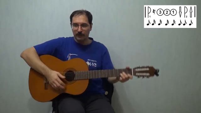 "Спой мне о том, кто уплыл на Скай" (ст. Р. Л. Стивенсона, муз. С. Смирнова) смотреть онлайн