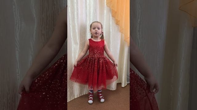 Пичугина София, 4 года. “Рождество христово”. Стихи из поэтического сборника смотреть онлайн