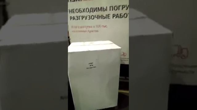 Печь-камин Экокамин Бавария призматик с плитой - лучшая цена у нас! смотреть онлайн