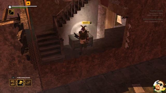 How to Survive 2 #31. Друг моего друга... Max Gunter. смотреть онлайн