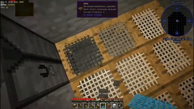 Lp. СтоунБлок #3 Лава всему голова смотреть онлайн