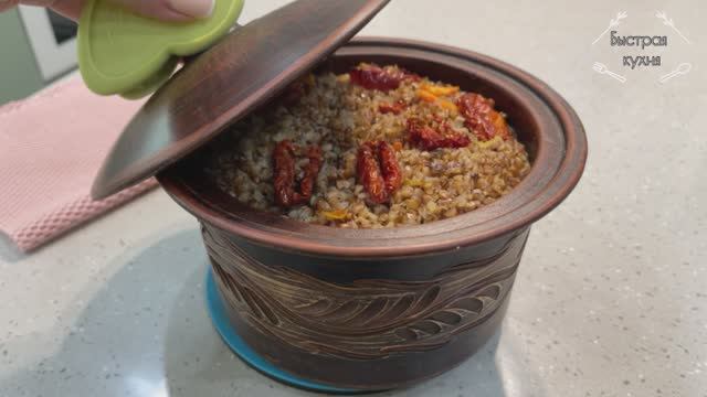 Вкуснее не приготовить! Лучшая куриная печёнка с гречкой в горшочках. смотреть онлайн