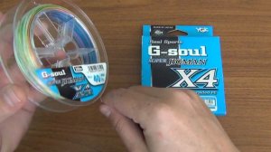 Видеообзор лучшей плетенки YGK G-Soul Super Jigman X4 по заказу Fmagazin