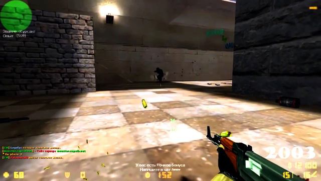 Эволюция игры Counter Strike 2003-2011|Evolution of the game Counter Strike 2003-2011 смотреть онлайн
