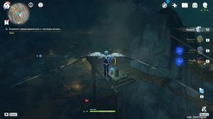 КАК ПРОЙТИ ПАРЯЩИЙ ФРАГМЕНТ НЕБЕСНОГО КАМНЯ  | РАЗЛОМ  GENSHIN IMPACT