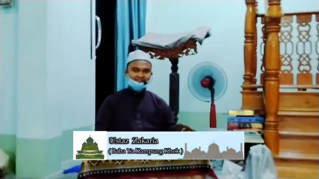 Majlis Ilmu Pengajian kitab رياض الصالحين 25/05/65 смотреть онлайн