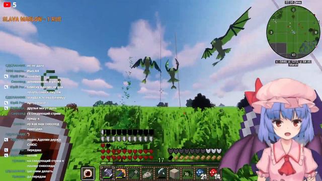 Minecraft фэнтези-магические приключения # 19 смотреть онлайн