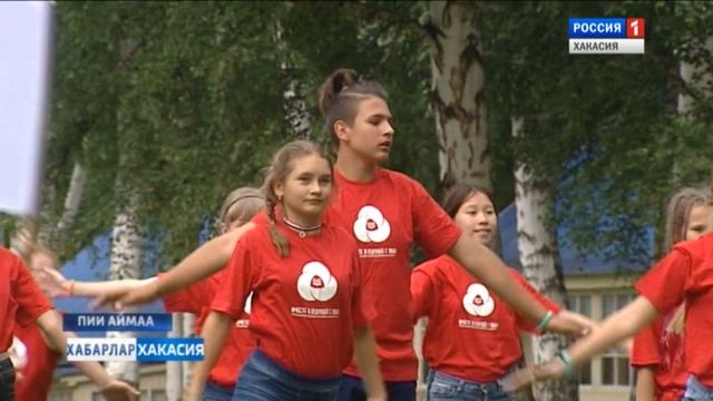 Березка 2019. 22.07.2019 смотреть онлайн