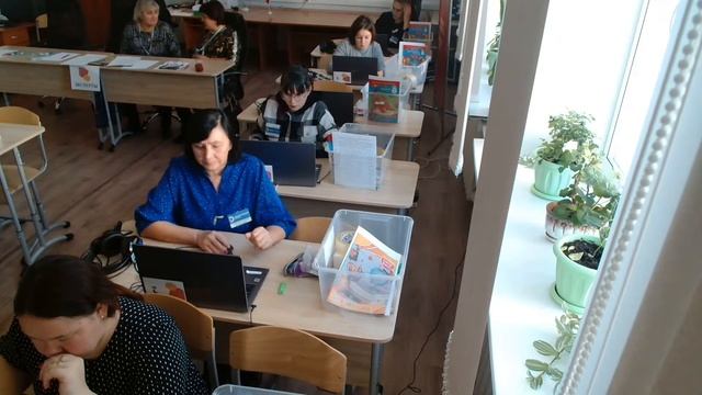 Демоэкзамен Подготовительный день 07.11.2023