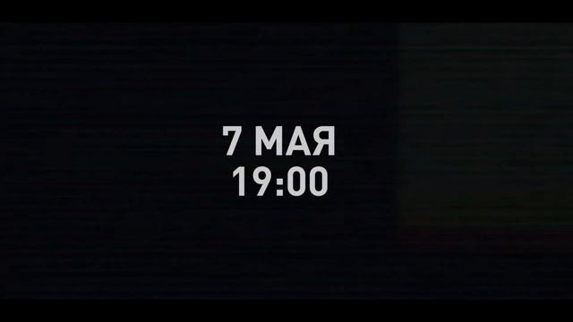 Быть человеком [Дарья Антюфеева] смотреть онлайн