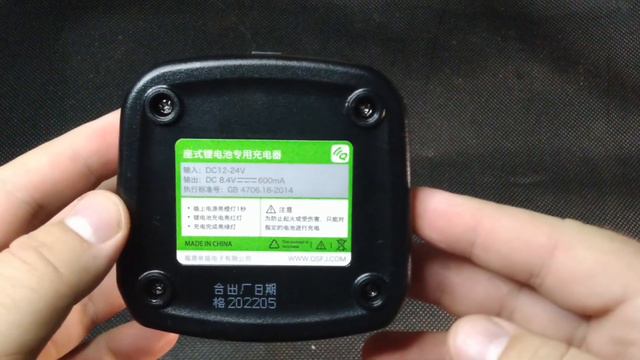 QuanSheng TG-UV2 Plus 10W Two-Way Radio - Superheterodyne