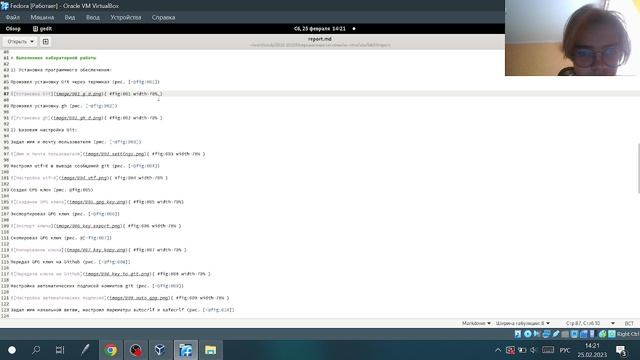 Ход выполнения лаб3 смотреть онлайн