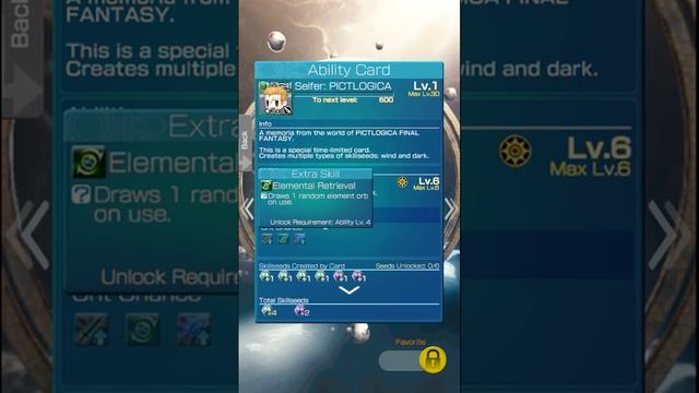 Final Fantasy Mobius: Pictlogica 3 III Legend Card Summon смотреть онлайн