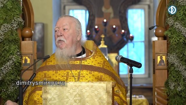 Проповедь о жизни вечной и о привязанности к земным благам смотреть онлайн