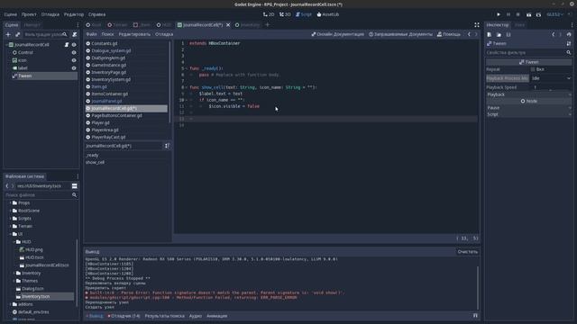 Godot Engine RPG: Разбираем код и создаем HUD смотреть онлайн