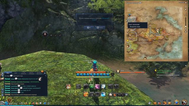 Blade & Soul - Прохождение #11 - обзор, плюсы и минусы смотреть онлайн