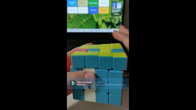 Pov: ты собрал кубик рубика 4 на 4 смотреть онлайн