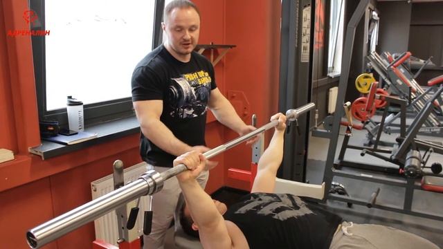 Основы жима лежа для новичков.
