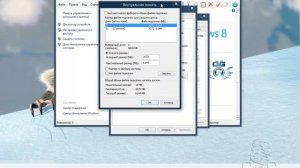 Как увеличить опер память на PC, если ее не хватает