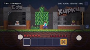 нубик в Майнкрафте | нубик побег из тюрьмы | нубик Шахтёр | Minecraft