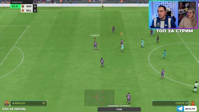 Карьера за Барселону FC 24 | #7 смотреть онлайн