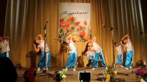 Танец Недетское время - группа Киндерята